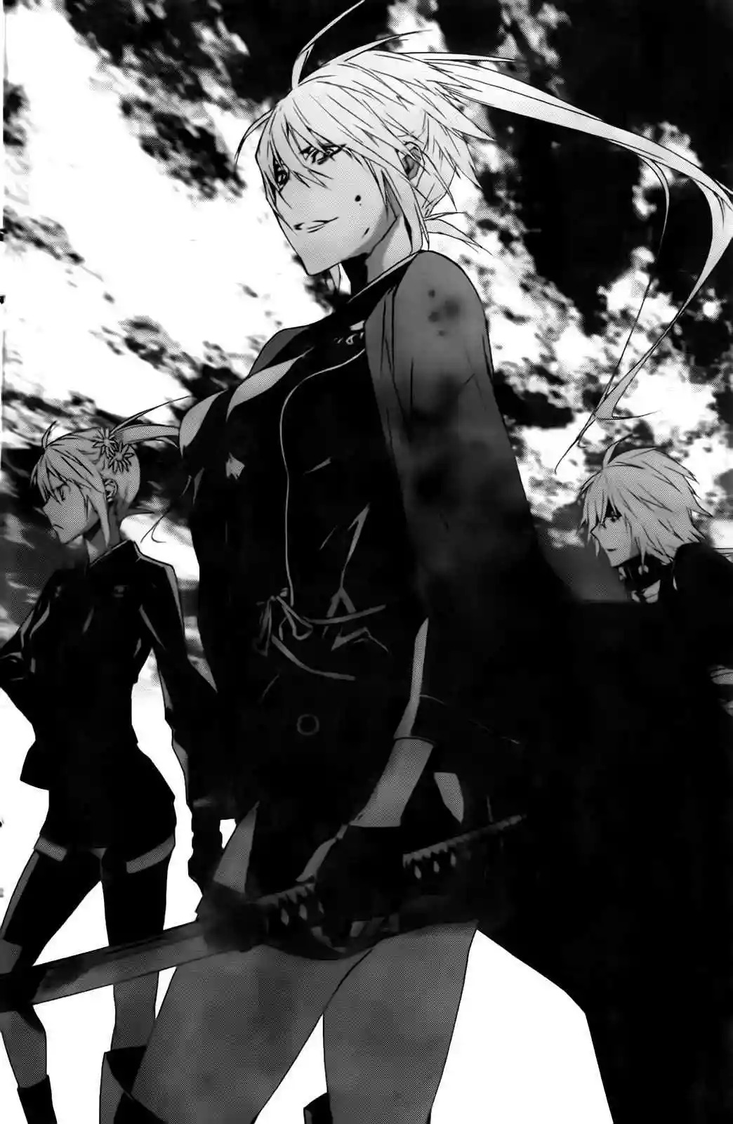 Read Sekirei es Manga Online