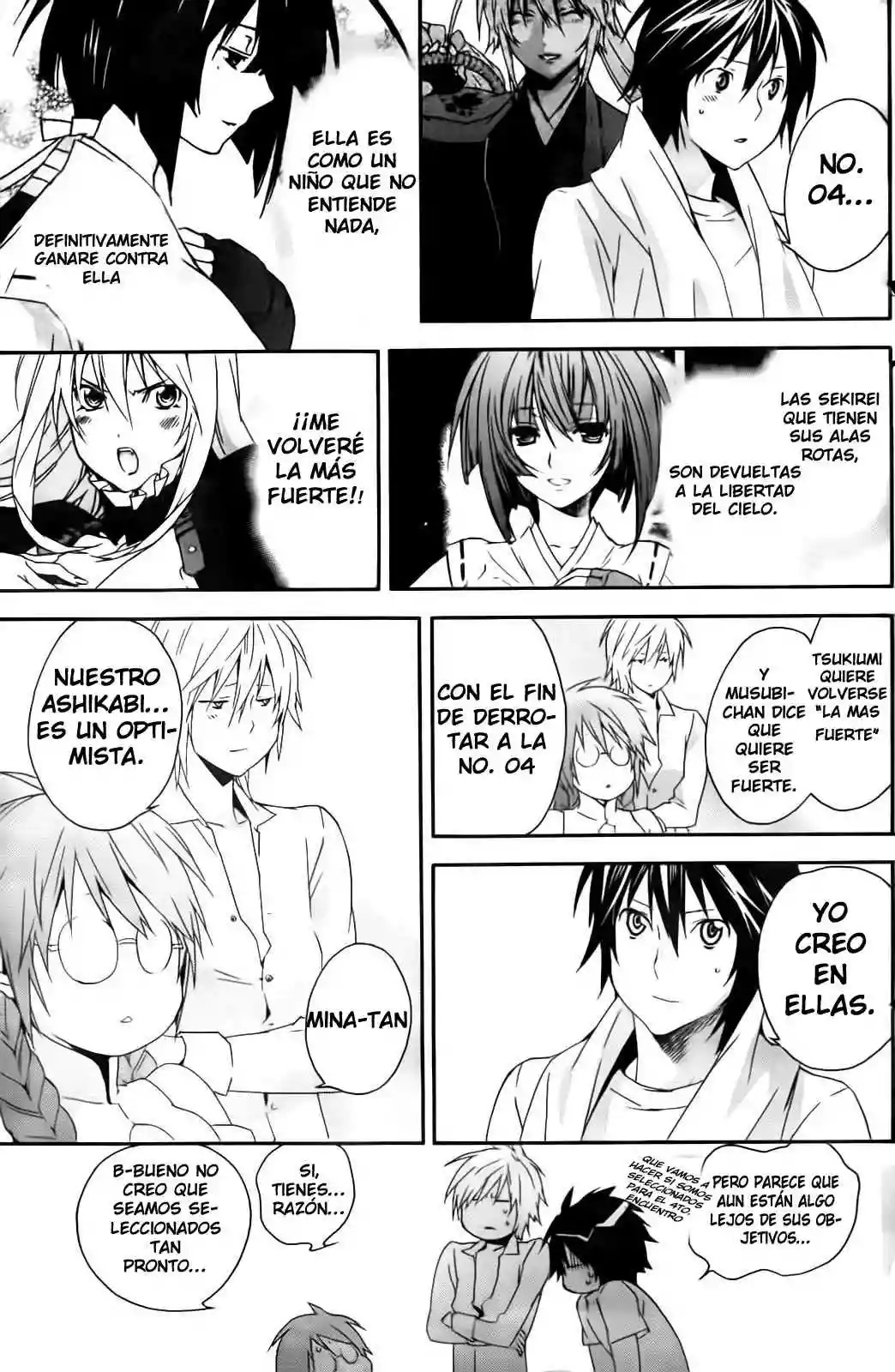 Read Sekirei es Manga Online