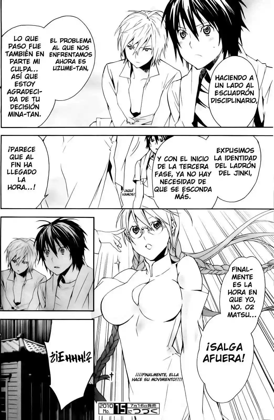 Read Sekirei es Manga Online