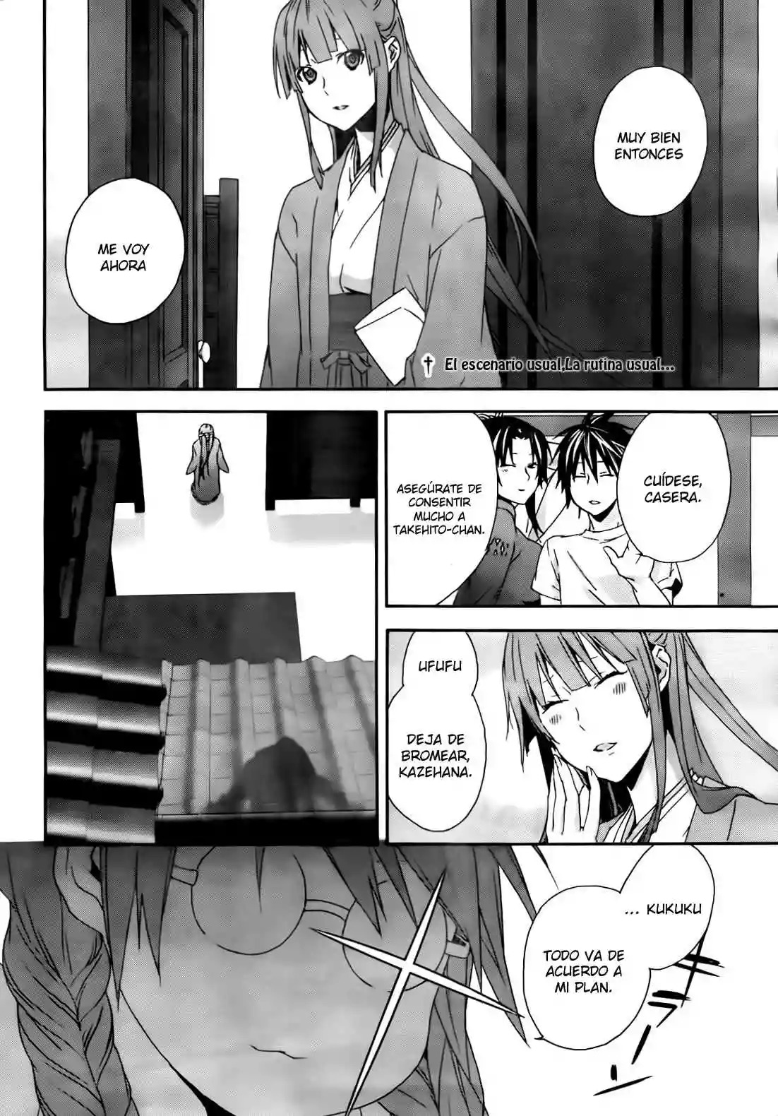 Read Sekirei es Manga Online