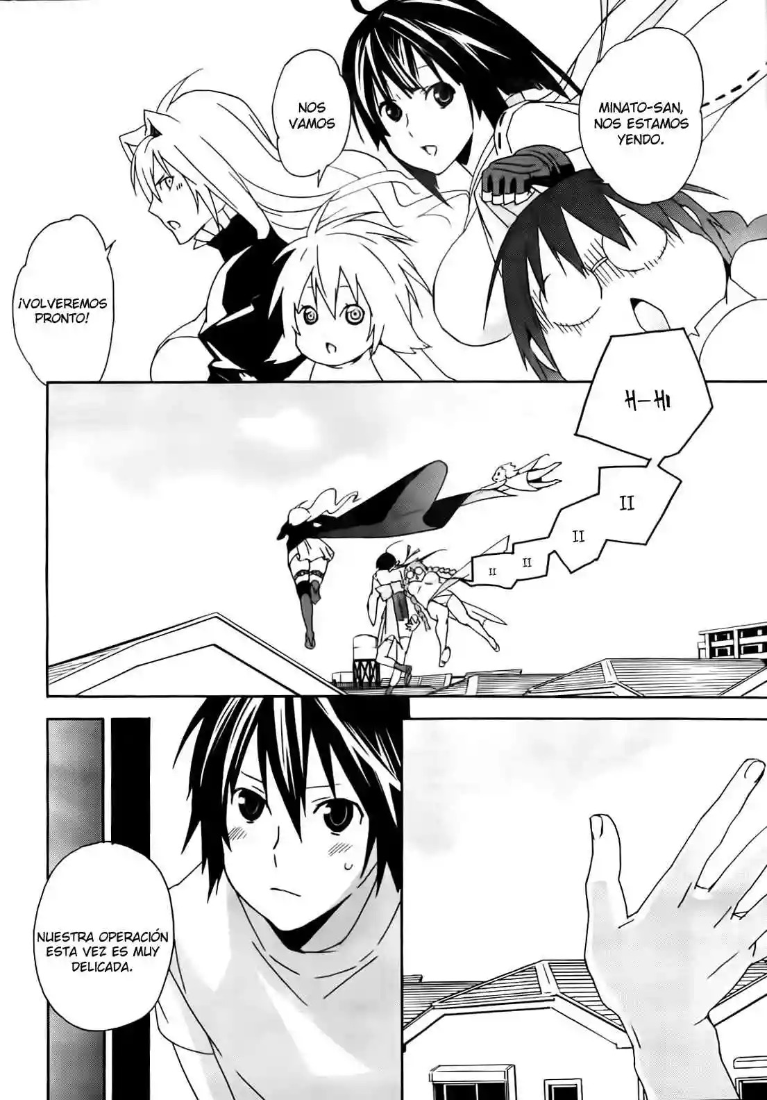 Read Sekirei es Manga Online