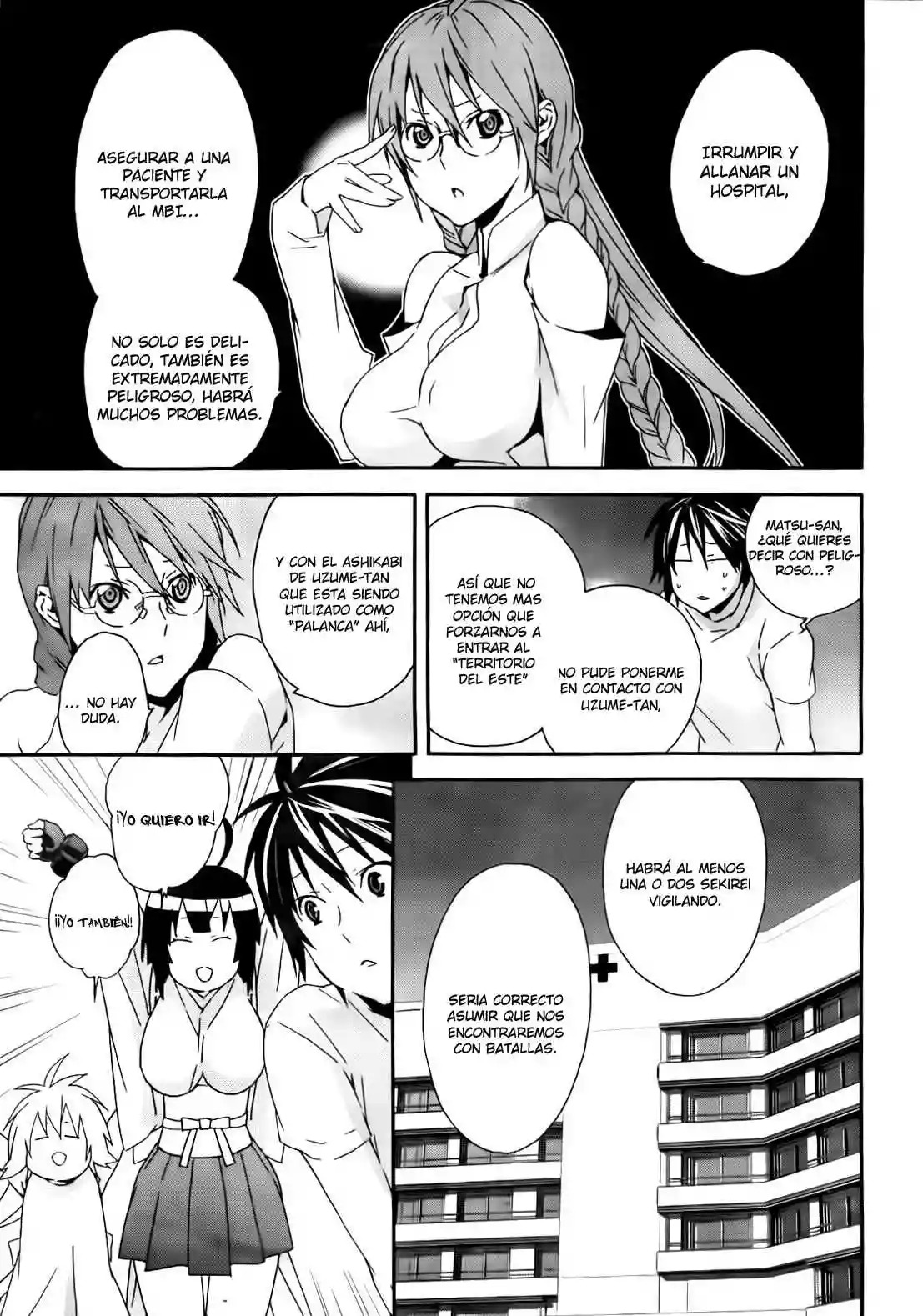 Read Sekirei es Manga Online
