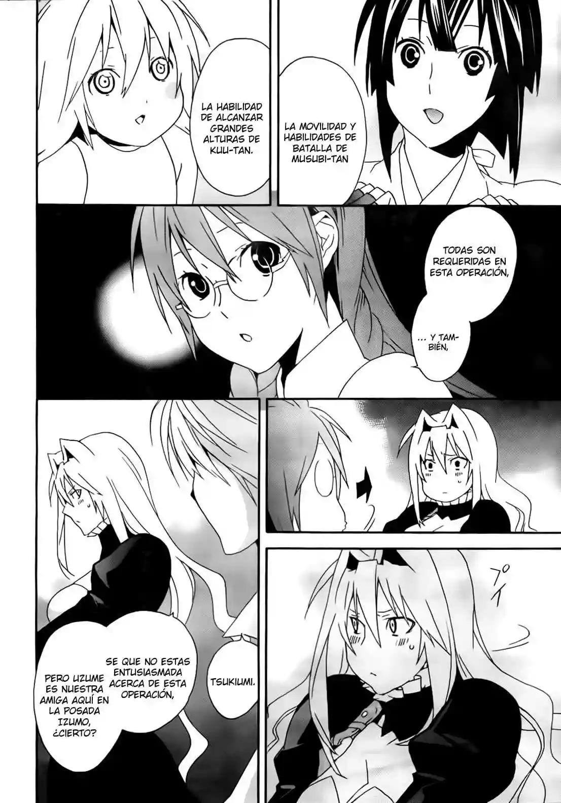 Read Sekirei es Manga Online