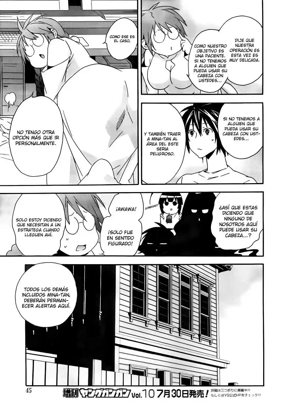 Read Sekirei es Manga Online