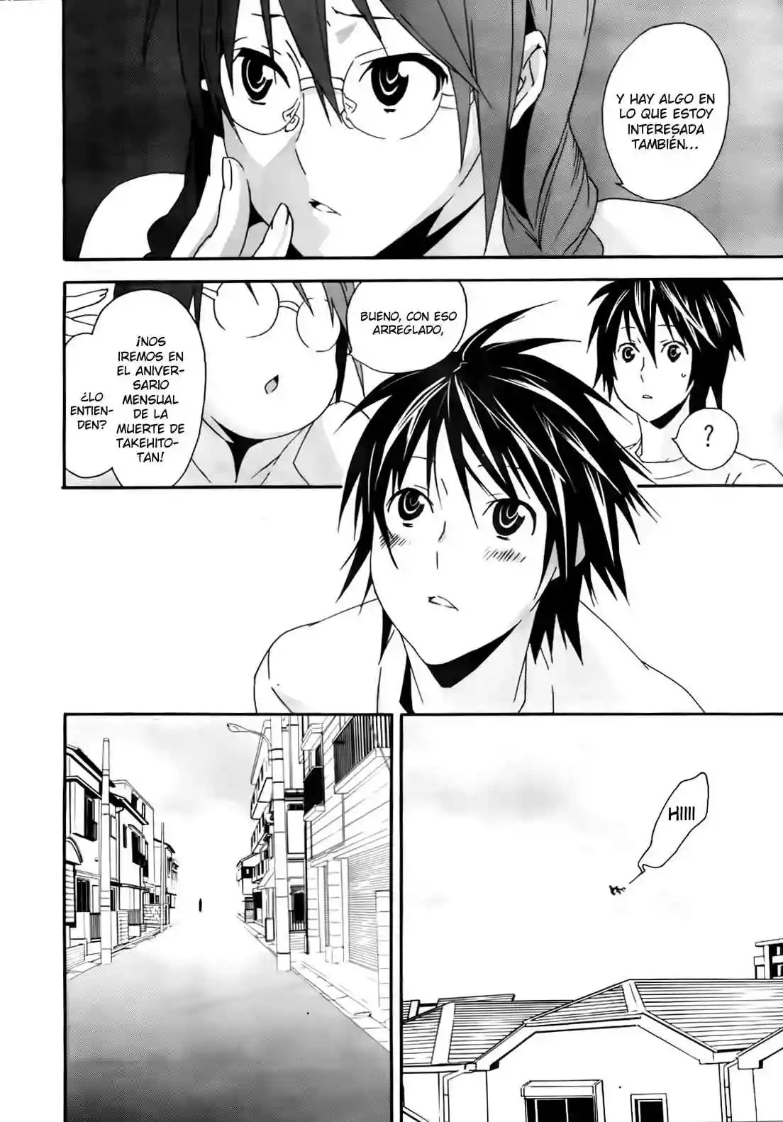 Read Sekirei es Manga Online