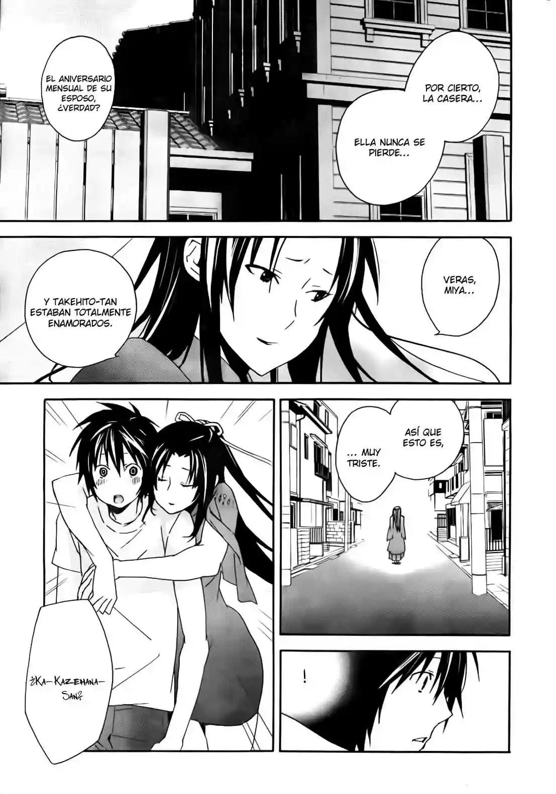Read Sekirei es Manga Online