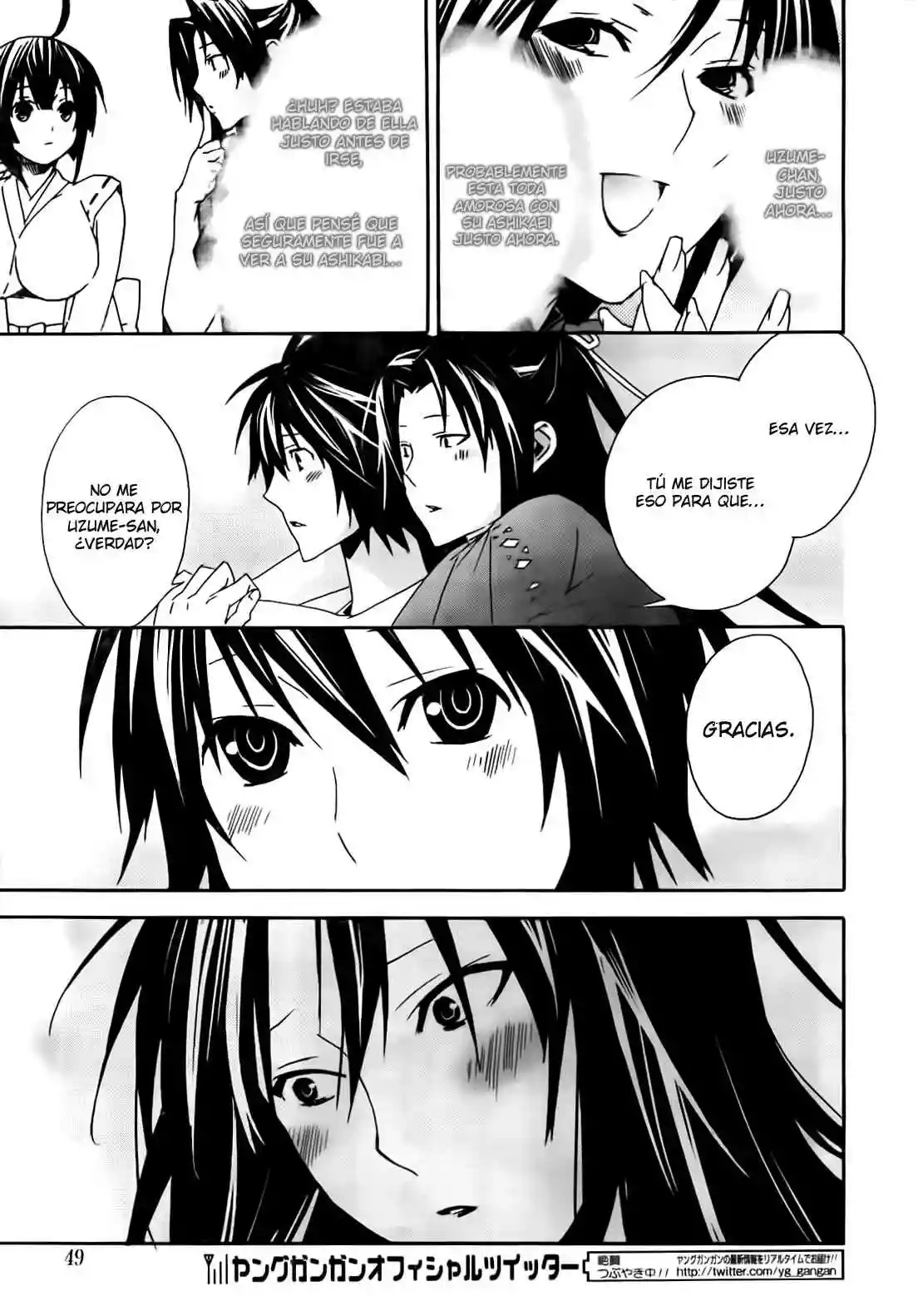 Read Sekirei es Manga Online