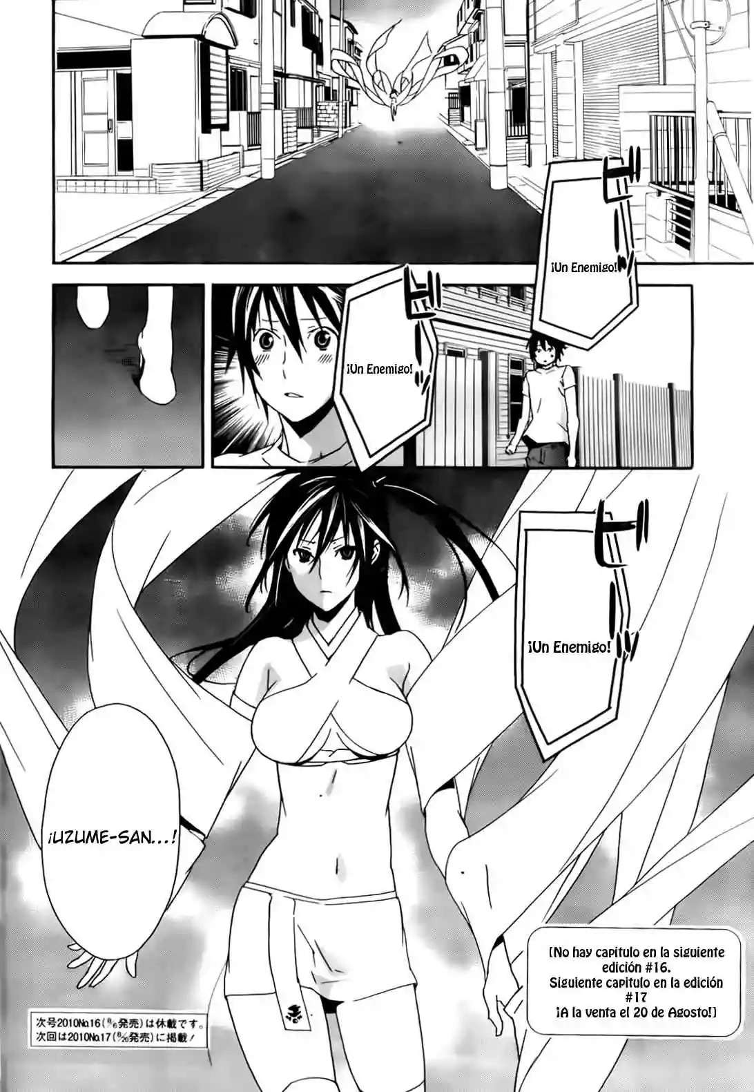 Read Sekirei es Manga Online