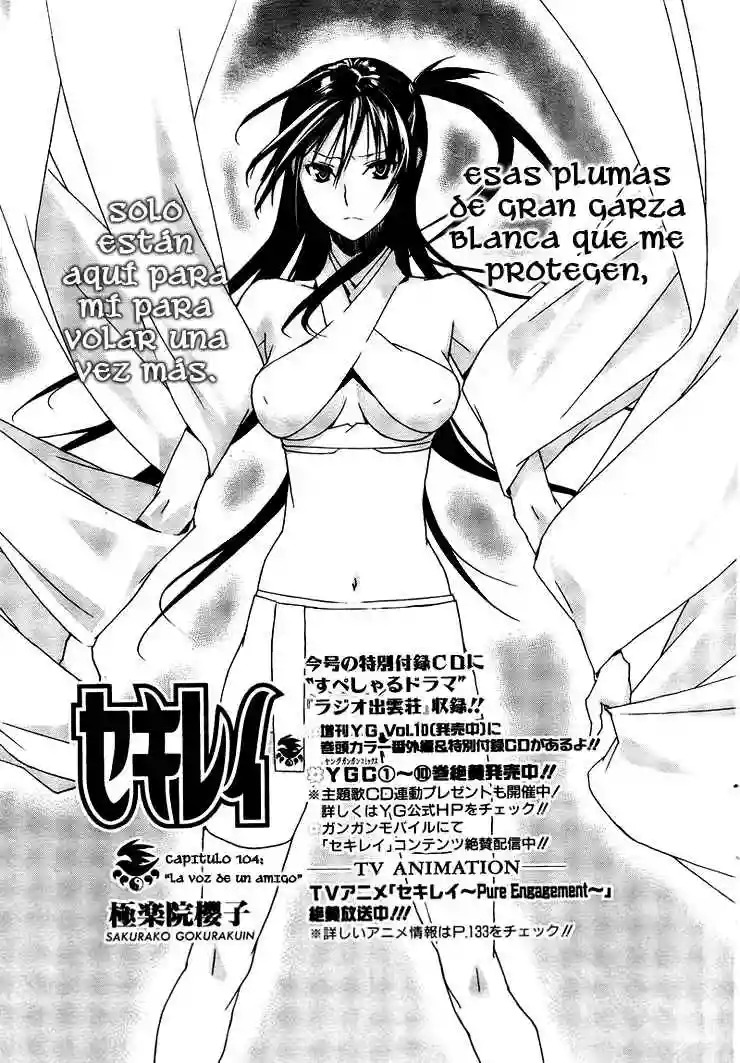 Read Sekirei es Manga Online