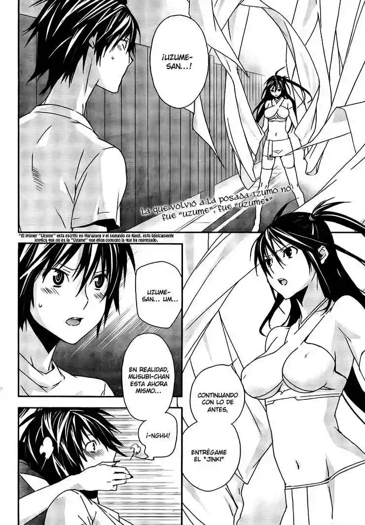 Read Sekirei es Manga Online