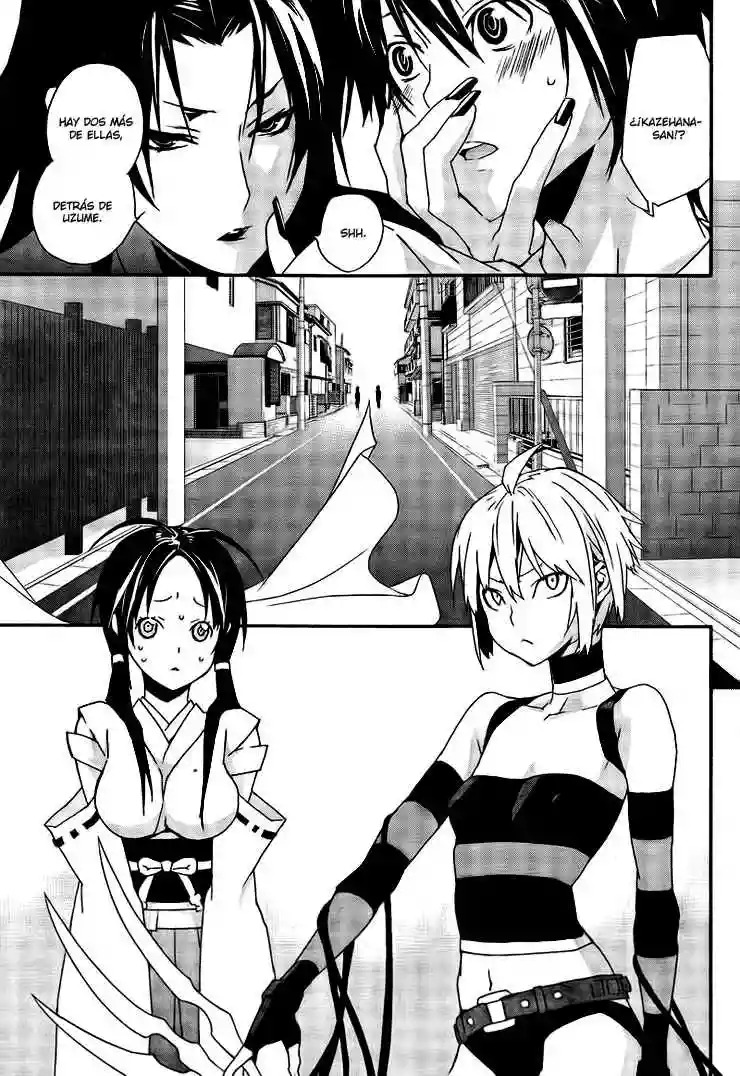 Read Sekirei es Manga Online