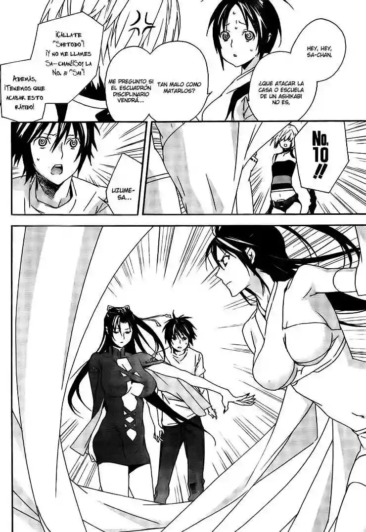 Read Sekirei es Manga Online