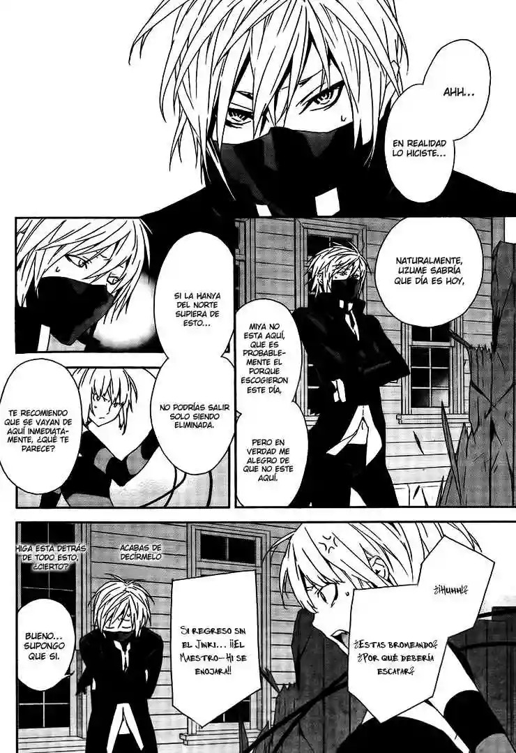 Read Sekirei es Manga Online