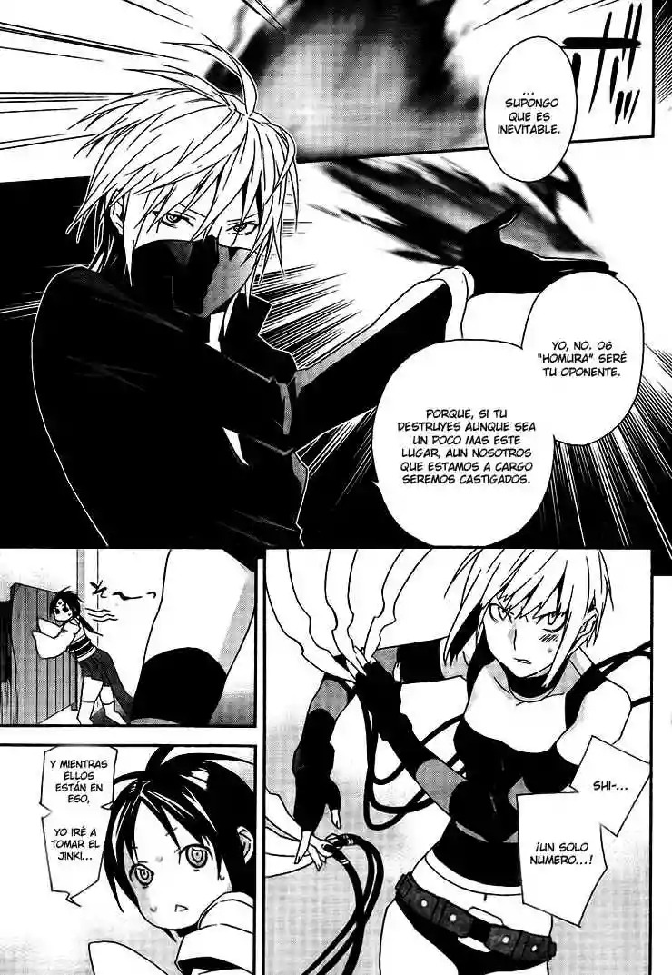 Read Sekirei es Manga Online