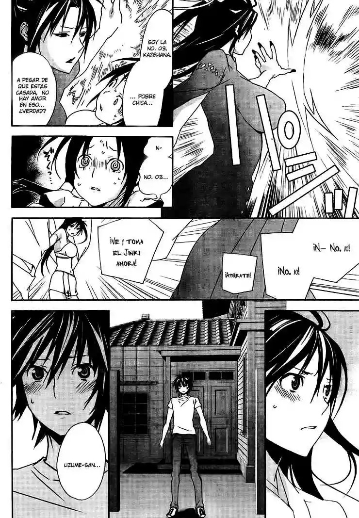 Read Sekirei es Manga Online