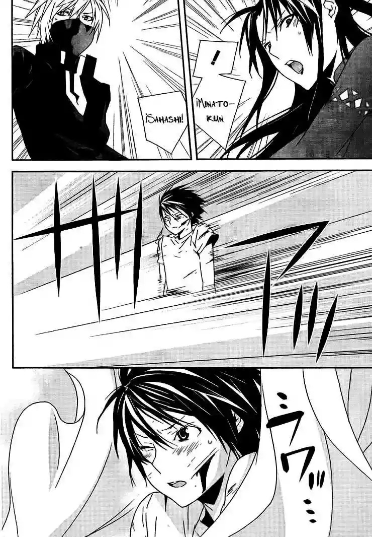 Read Sekirei es Manga Online