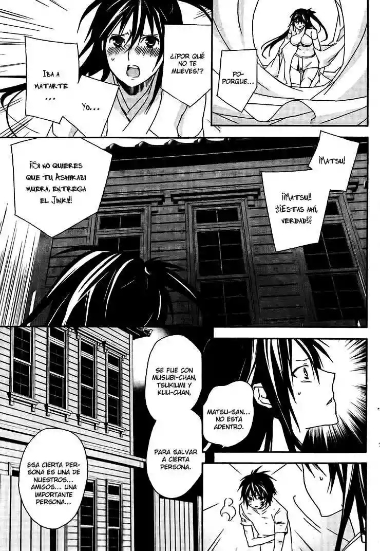 Read Sekirei es Manga Online