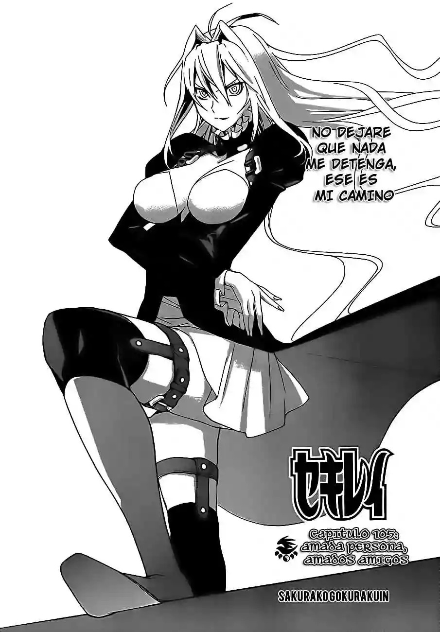 Read Sekirei es Manga Online