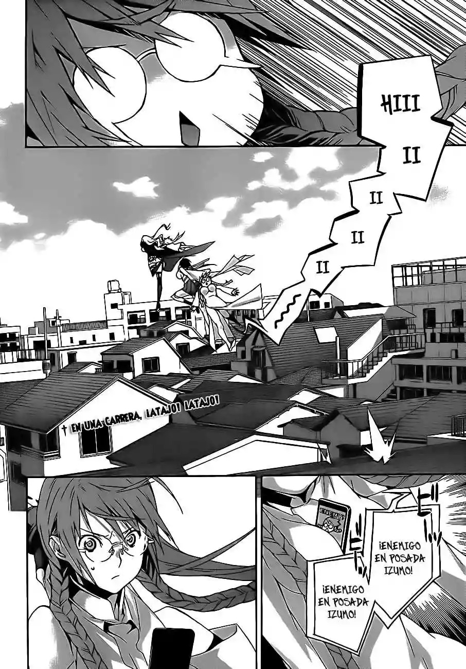 Read Sekirei es Manga Online