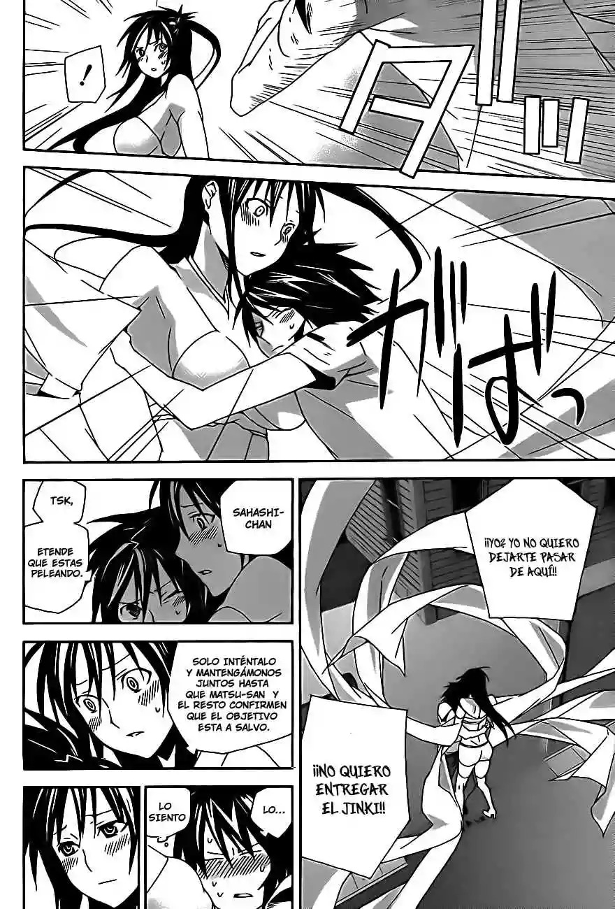 Read Sekirei es Manga Online