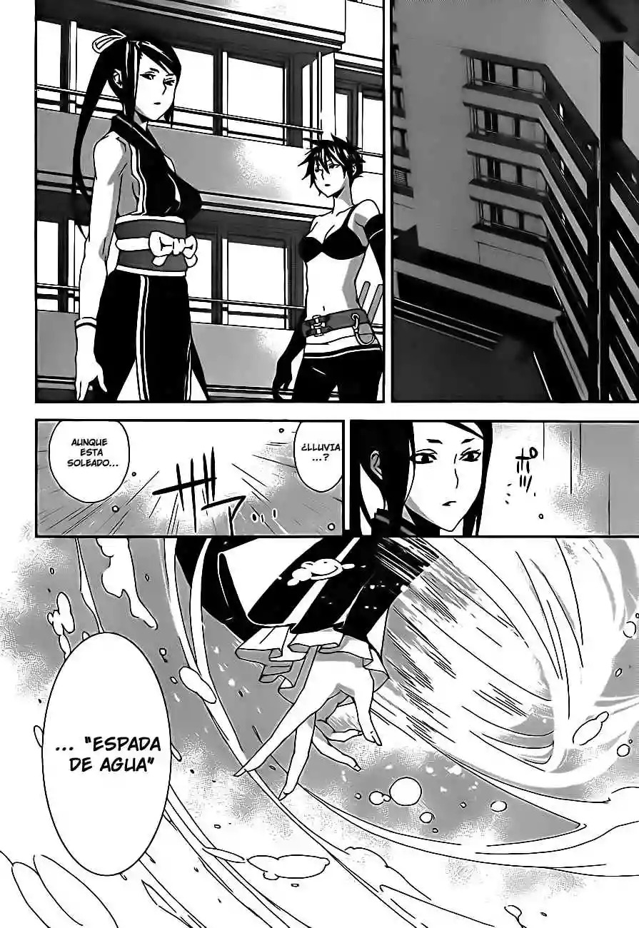 Read Sekirei es Manga Online