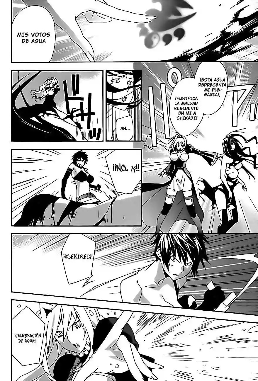 Read Sekirei es Manga Online