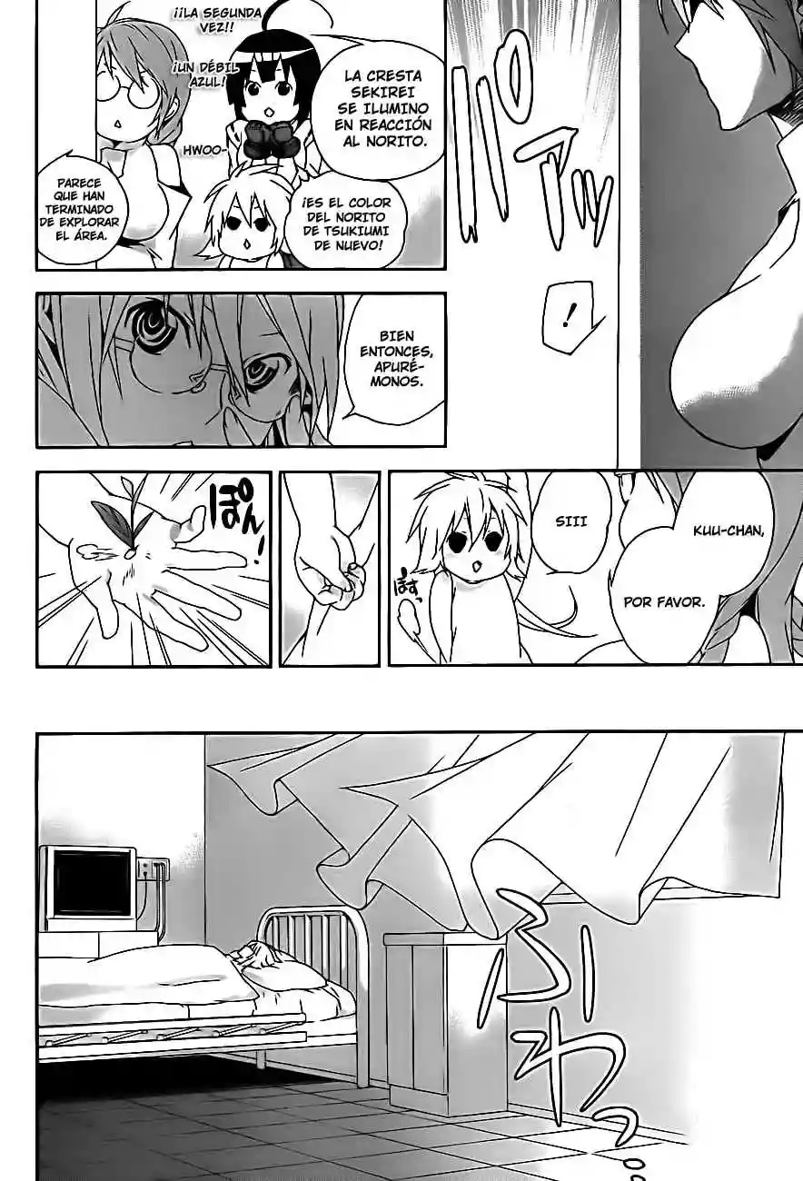 Read Sekirei es Manga Online