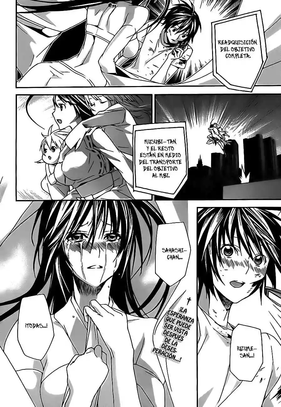 Read Sekirei es Manga Online