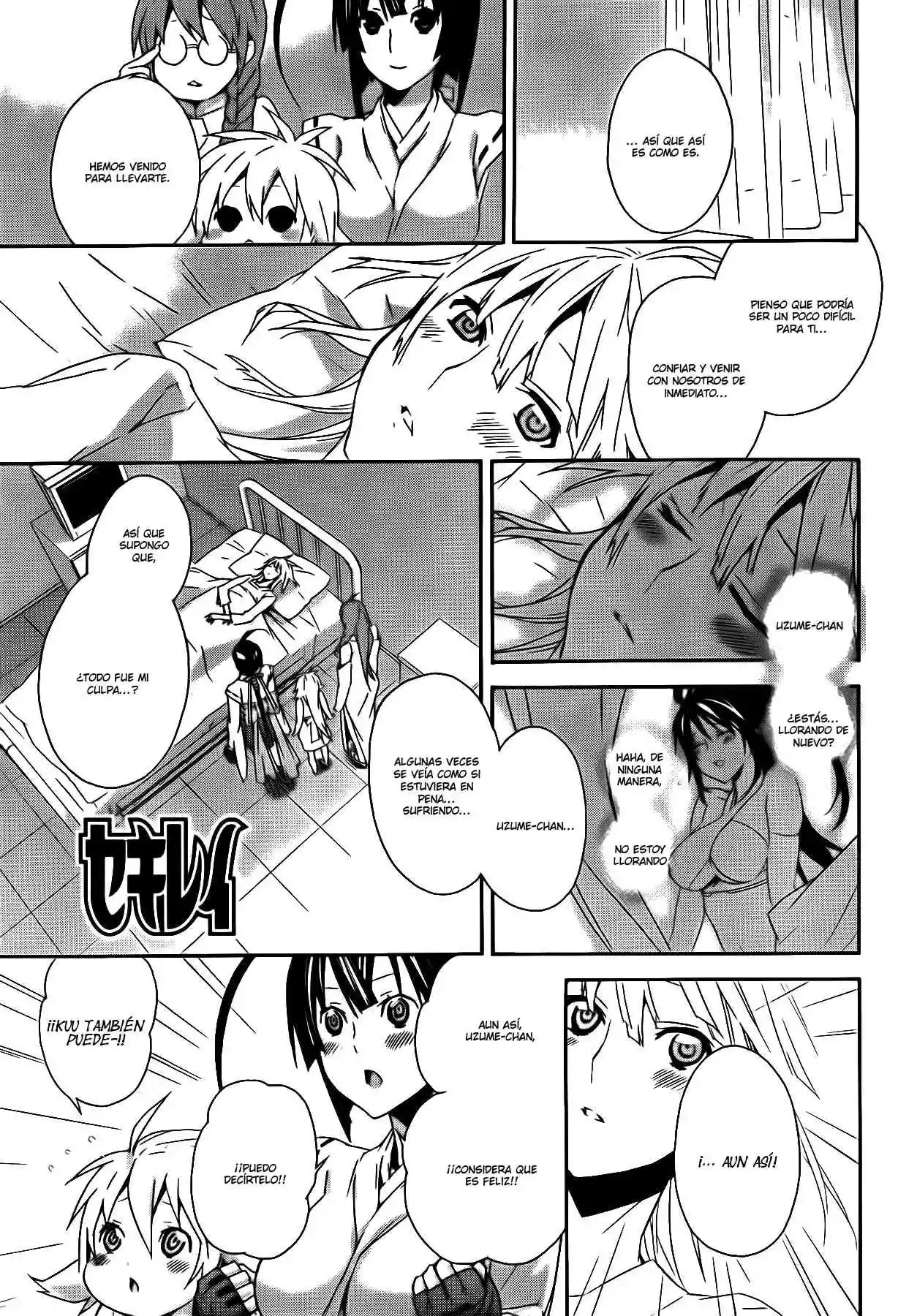 Read Sekirei es Manga Online