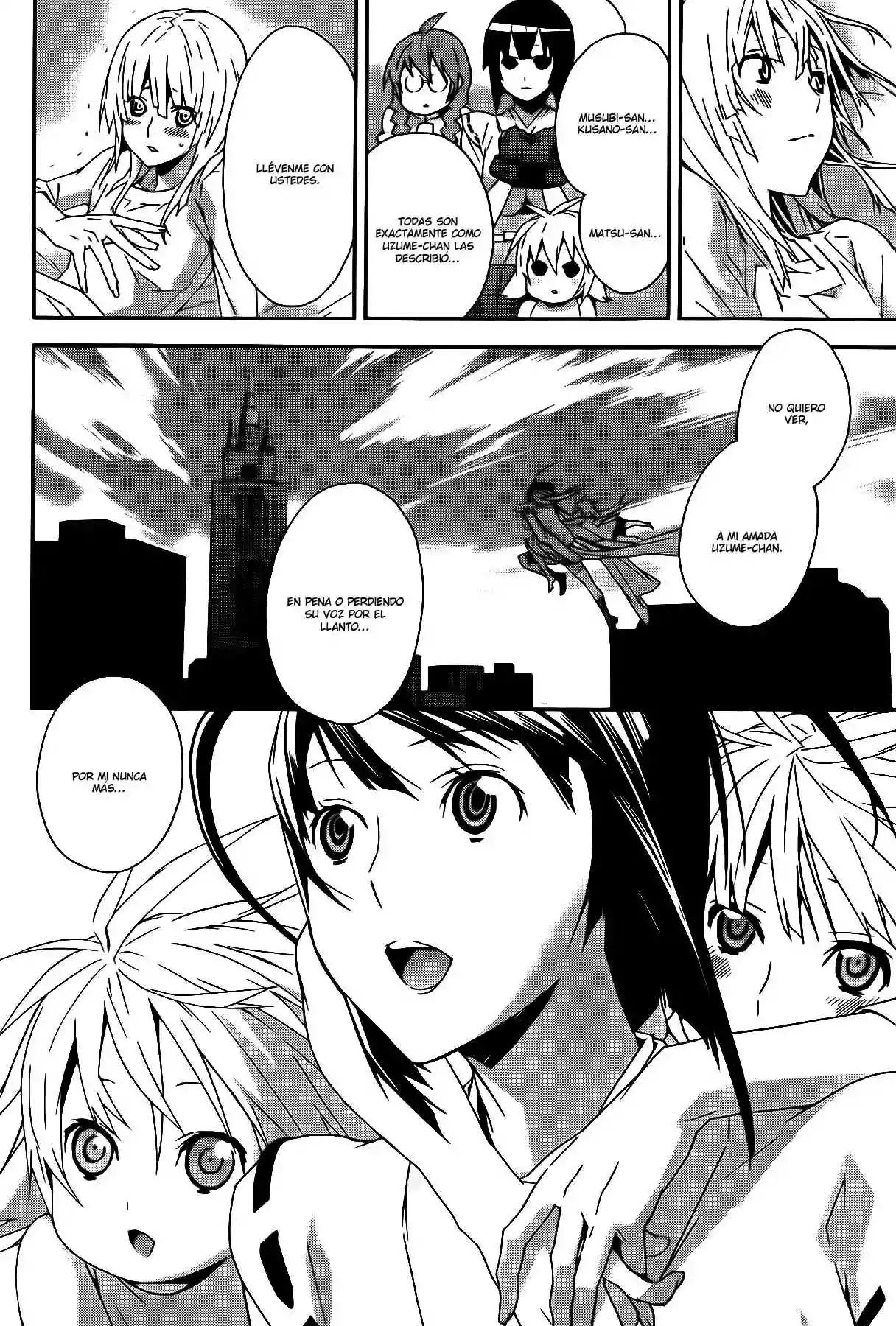 Read Sekirei es Manga Online