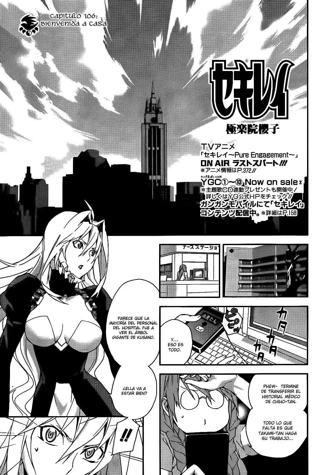 Read Sekirei es Manga Online