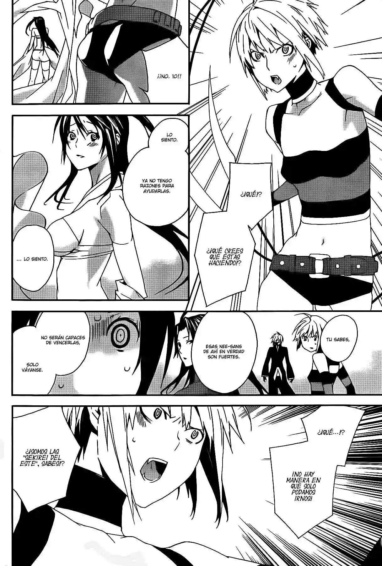 Read Sekirei es Manga Online