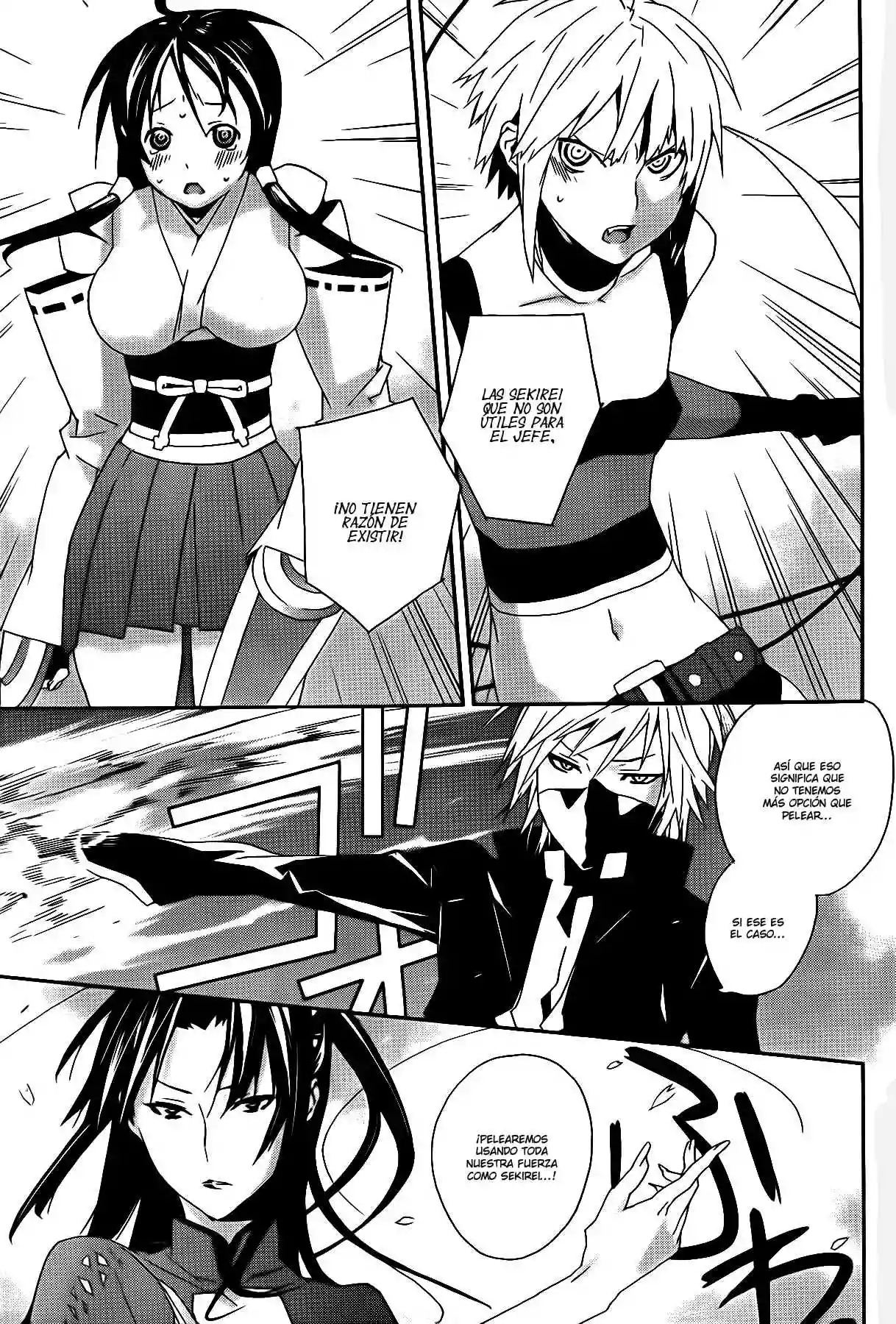 Read Sekirei es Manga Online