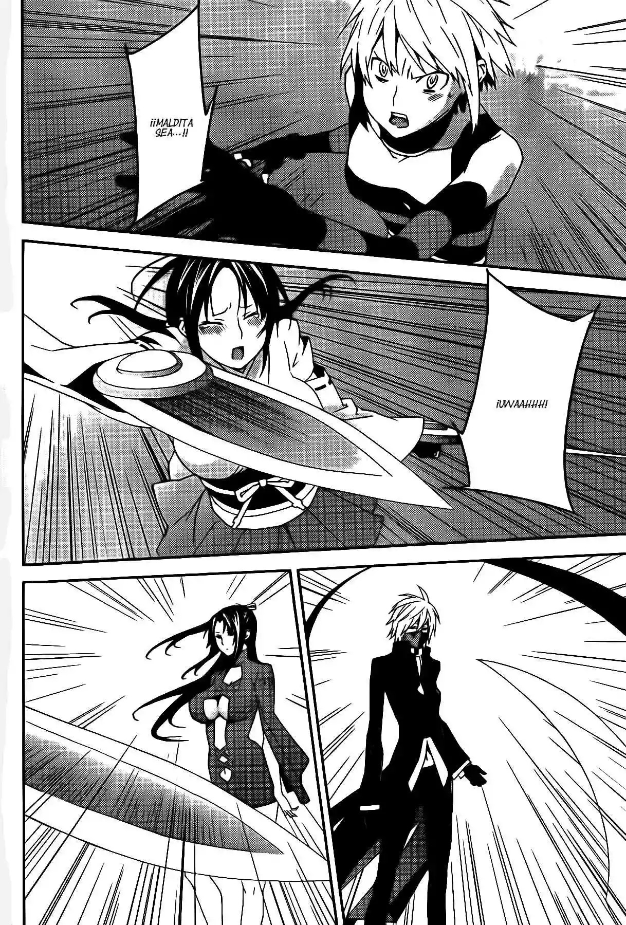Read Sekirei es Manga Online