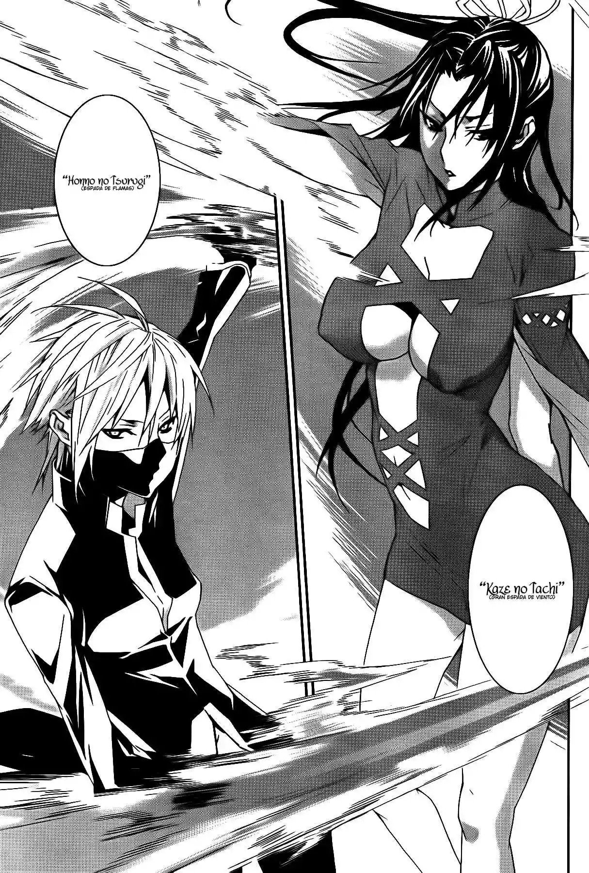 Read Sekirei es Manga Online