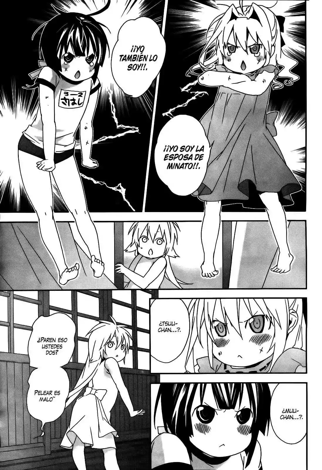 Read Sekirei es Manga Online