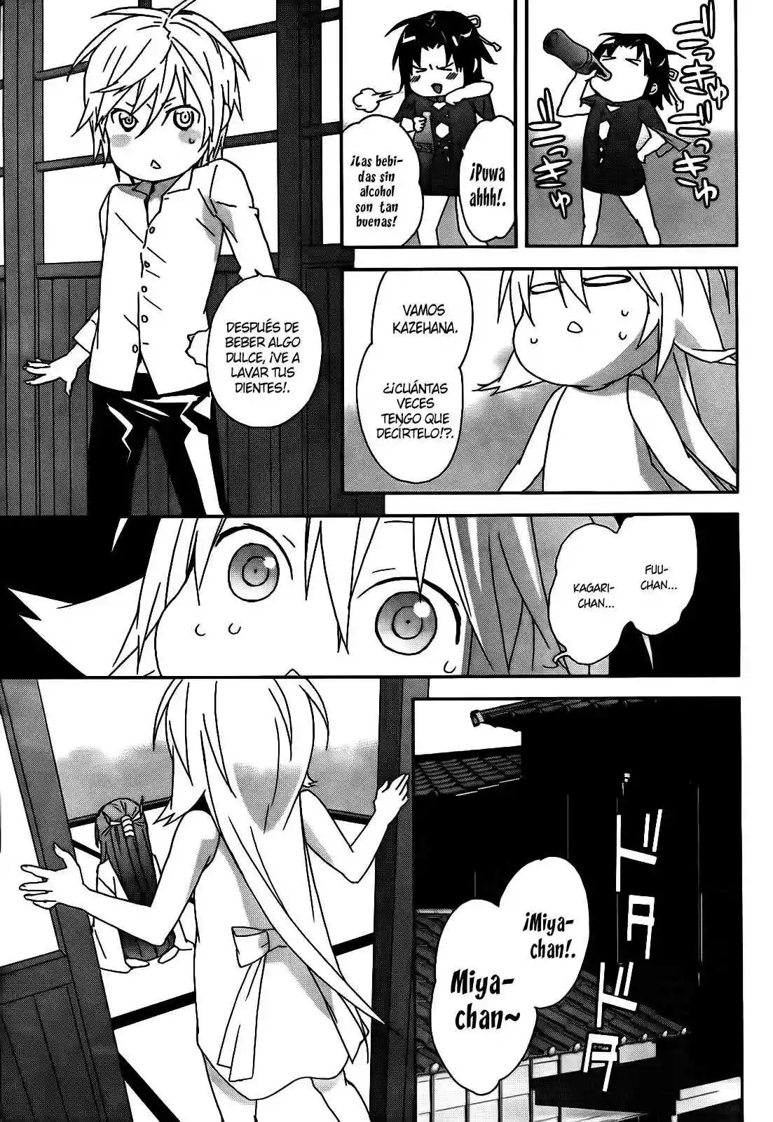 Read Sekirei es Manga Online