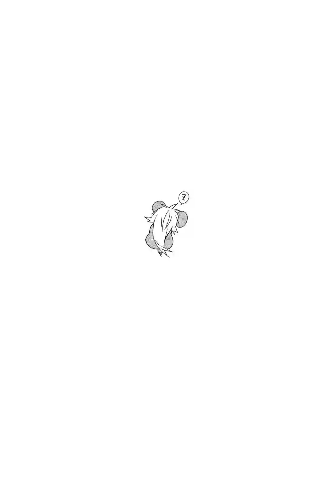 Read Sekirei es Manga Online