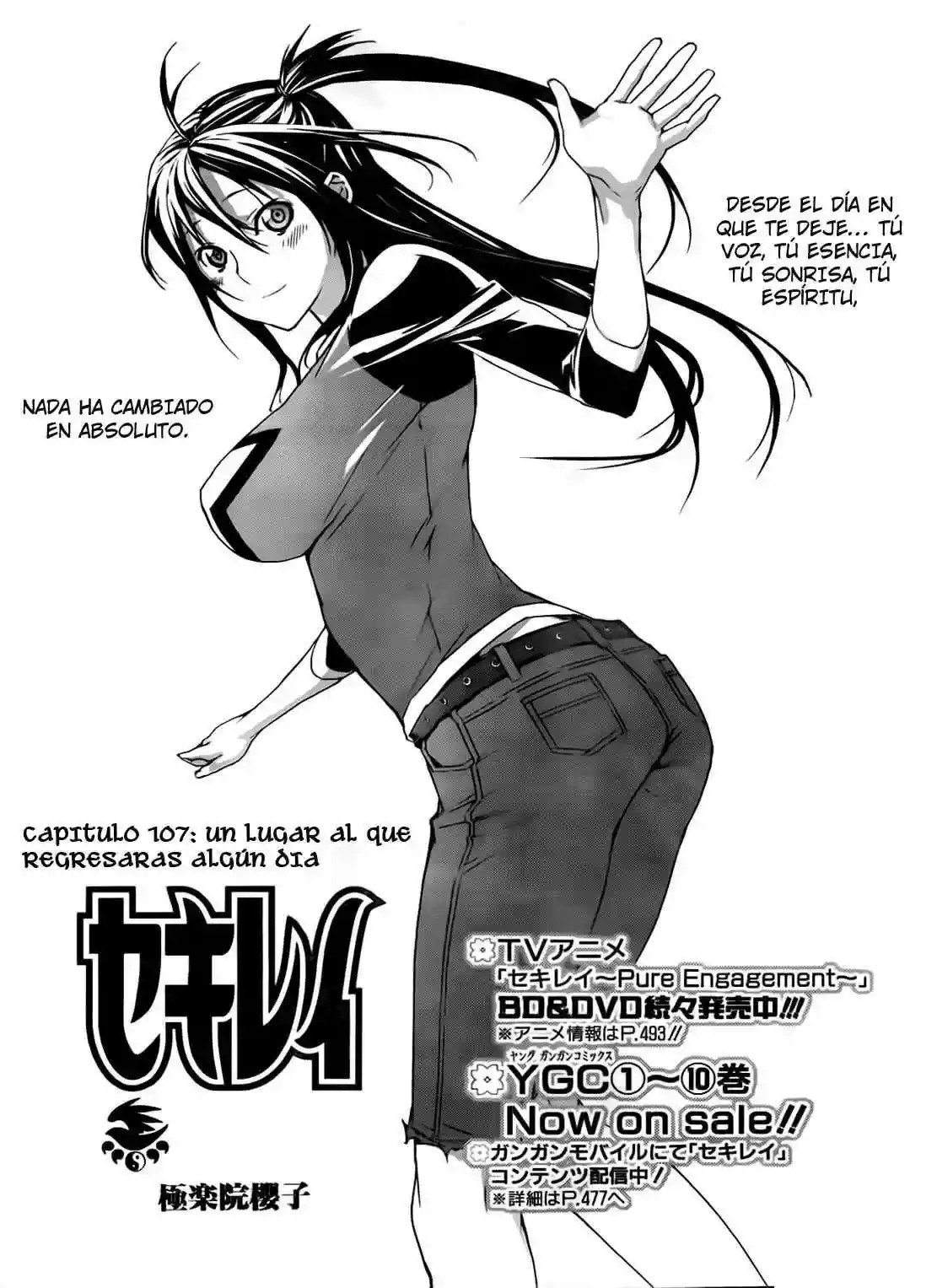 Read Sekirei es Manga Online