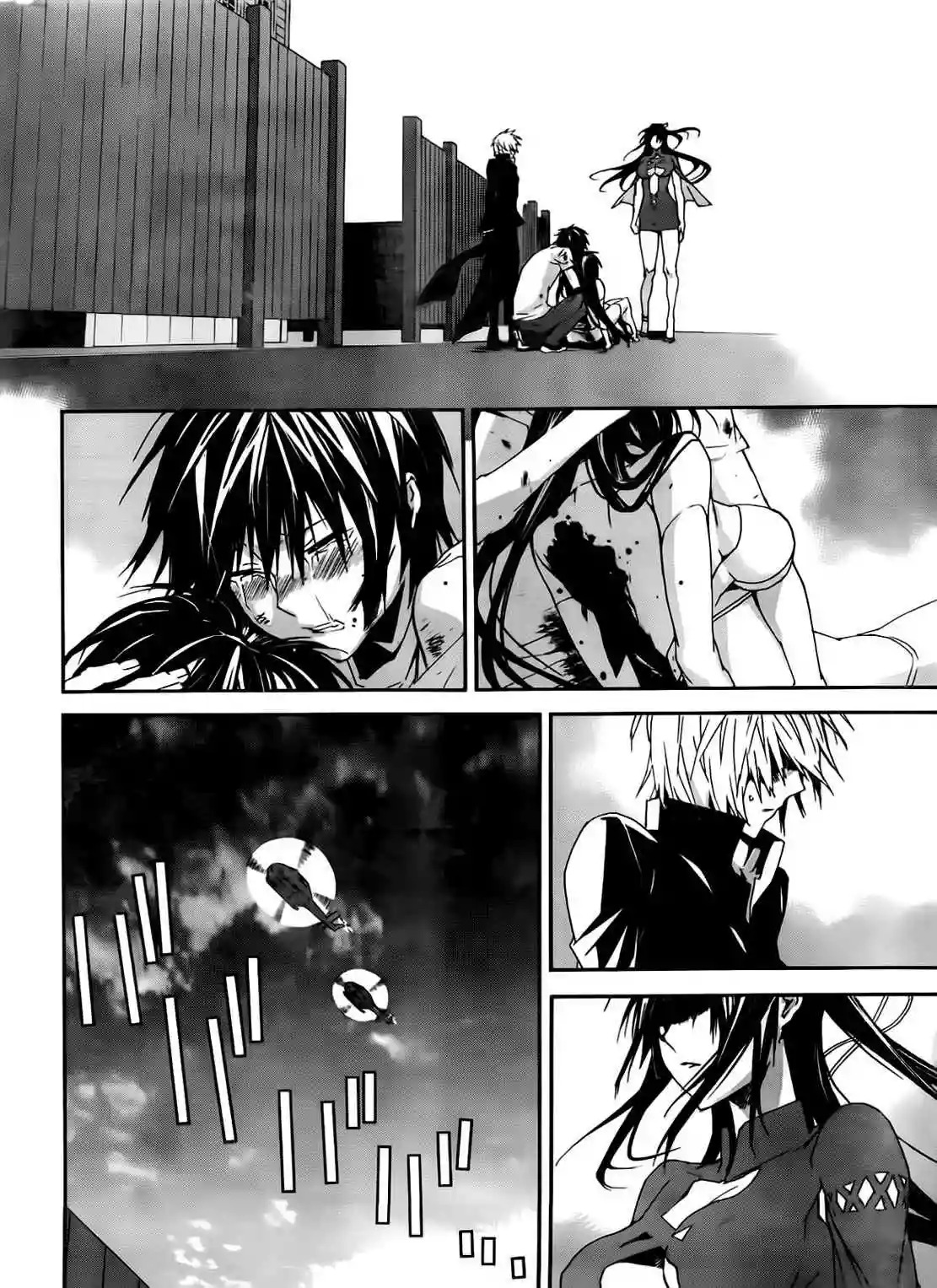 Read Sekirei es Manga Online
