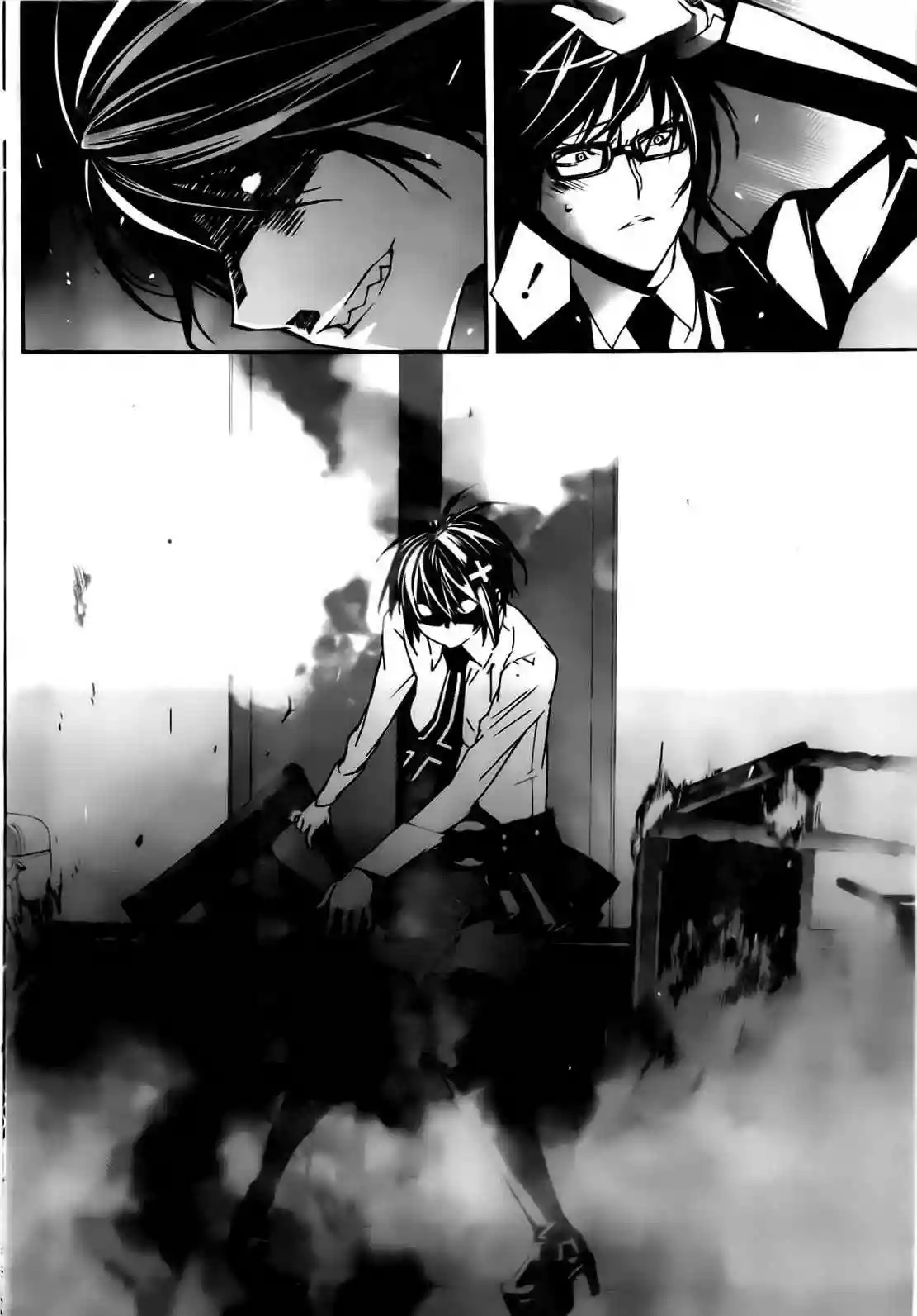 Read Sekirei es Manga Online