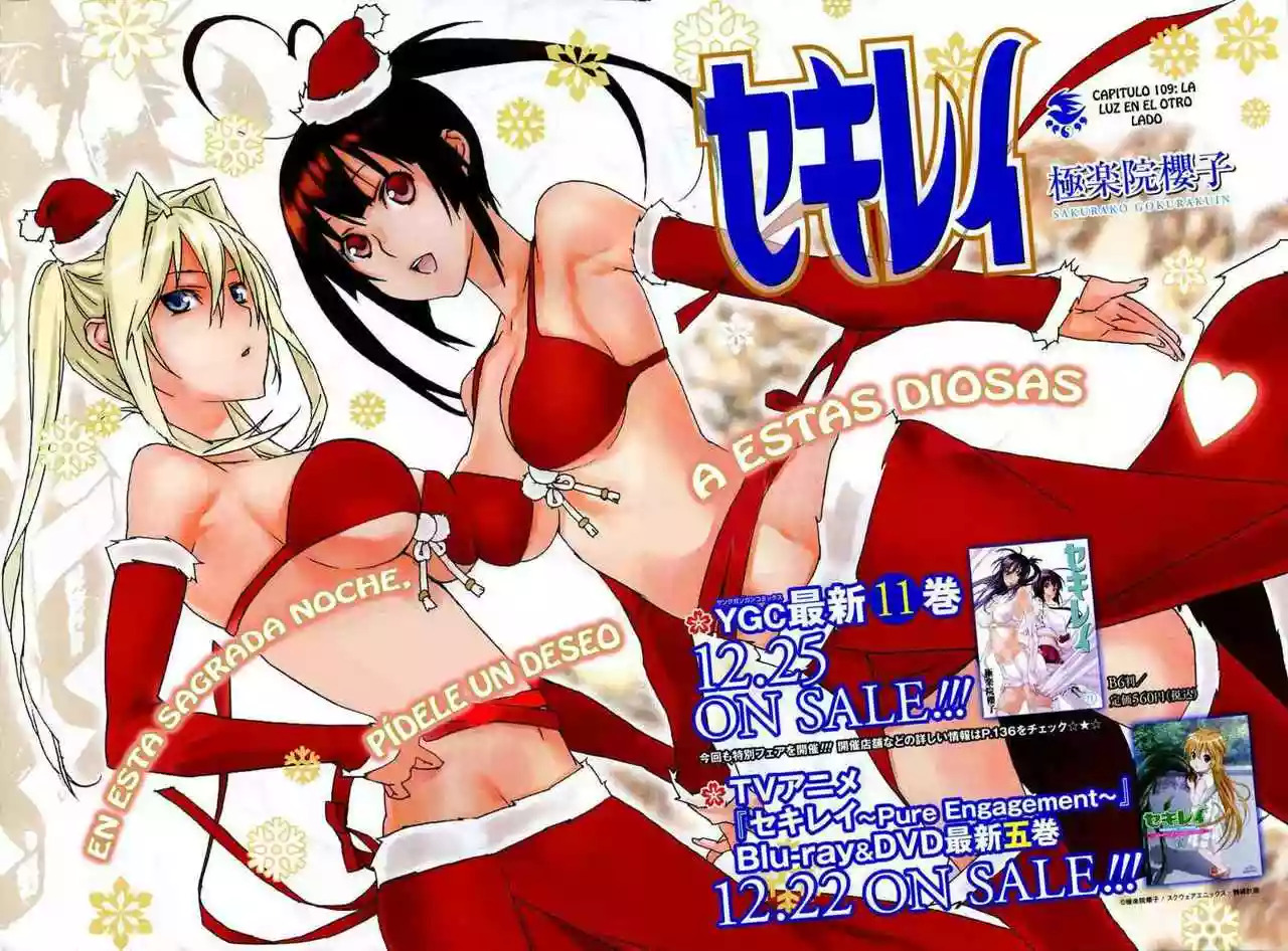 Read Sekirei es Manga Online