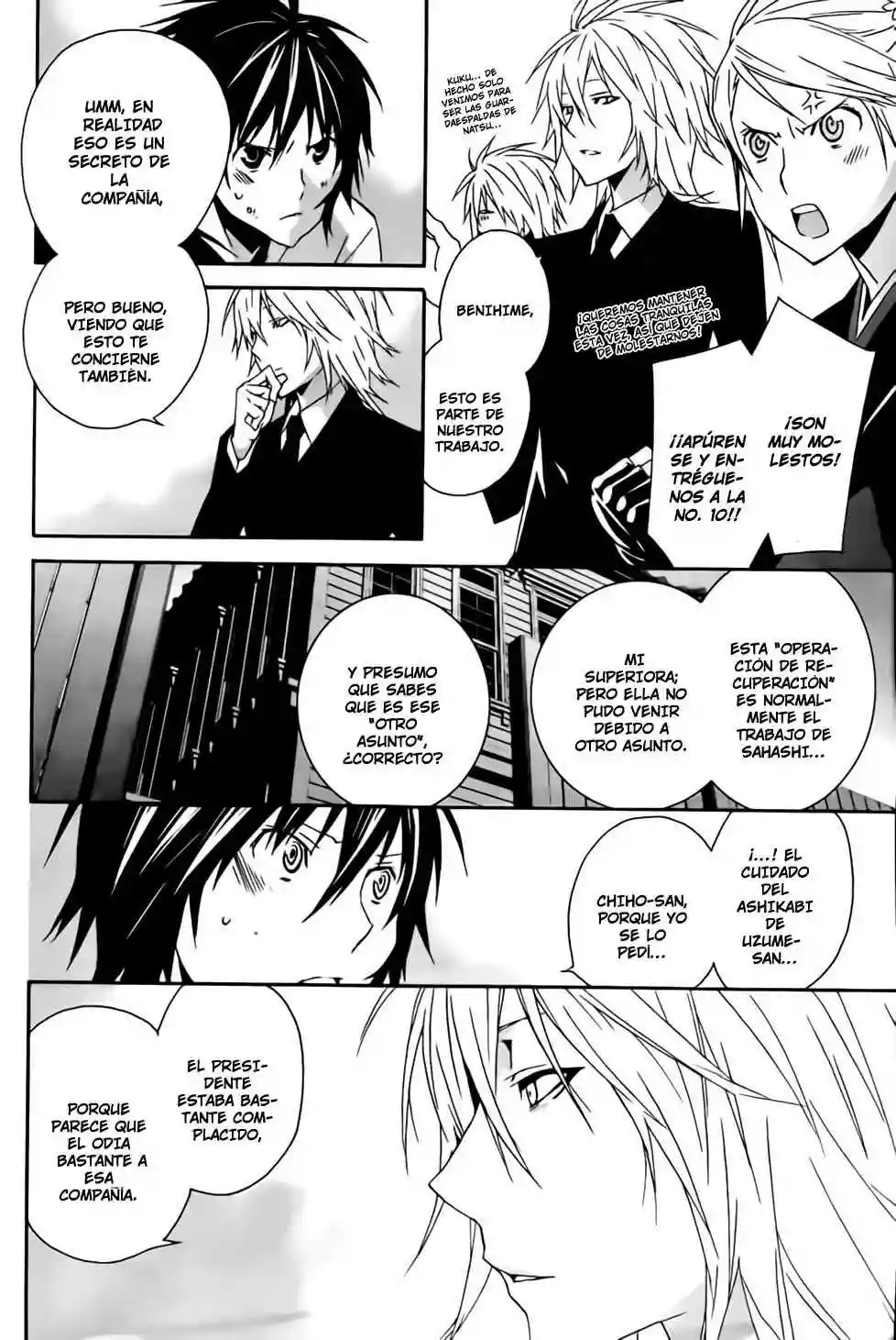 Read Sekirei es Manga Online
