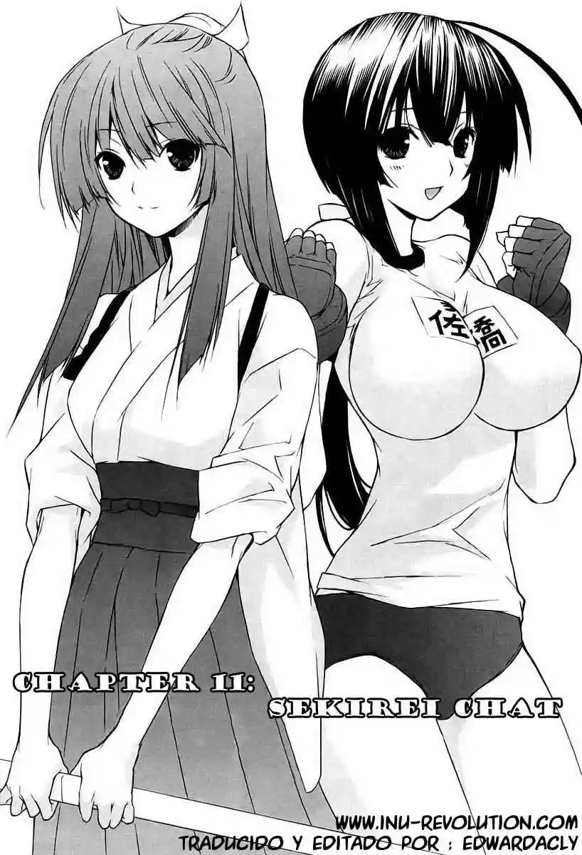 Read Sekirei es Manga Online