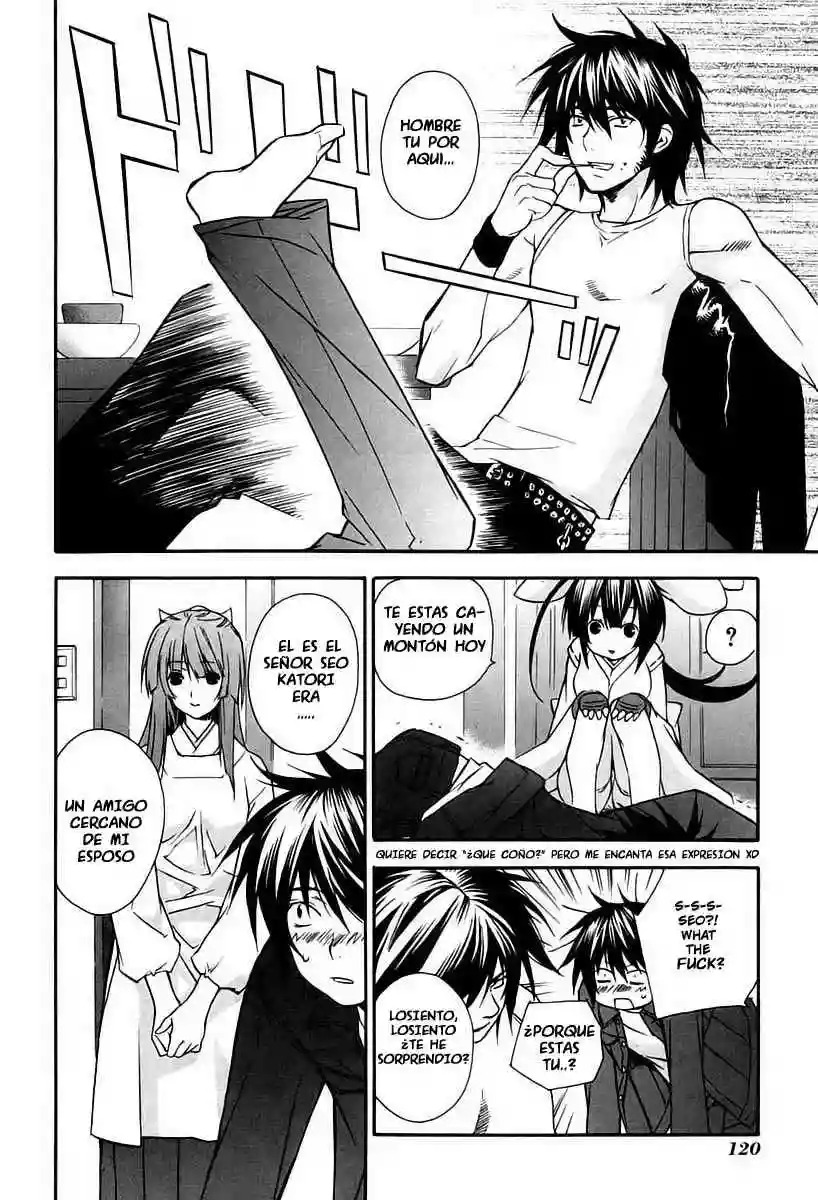 Read Sekirei es Manga Online