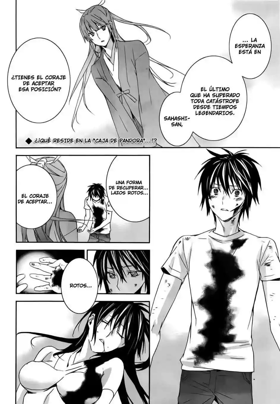 Read Sekirei es Manga Online