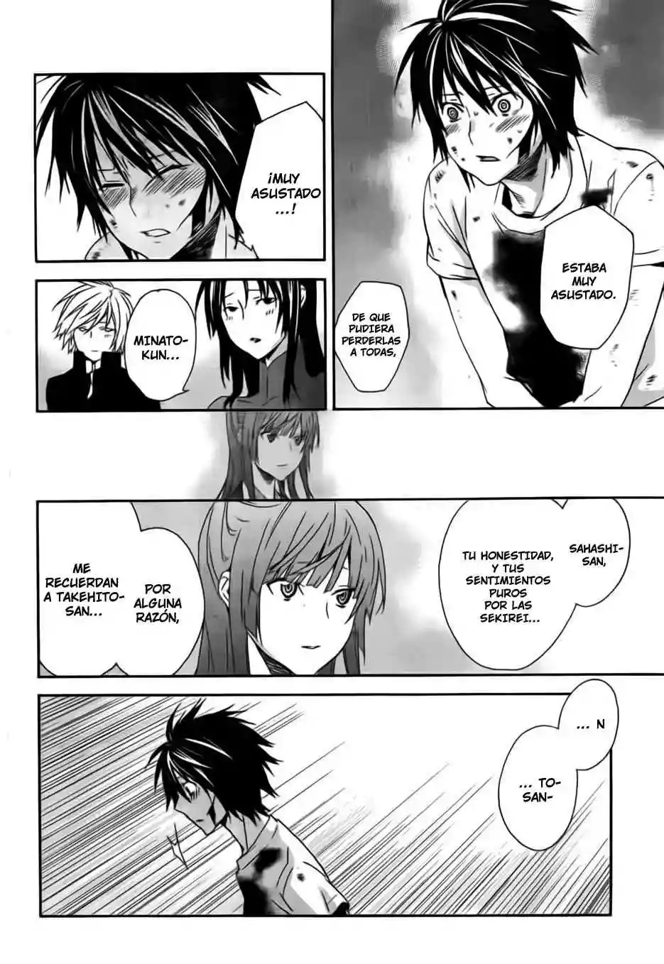 Read Sekirei es Manga Online