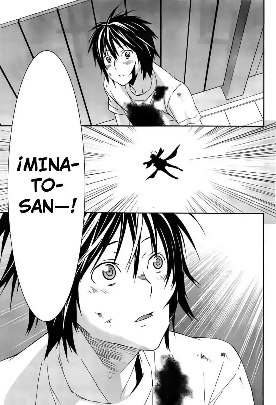 Read Sekirei es Manga Online