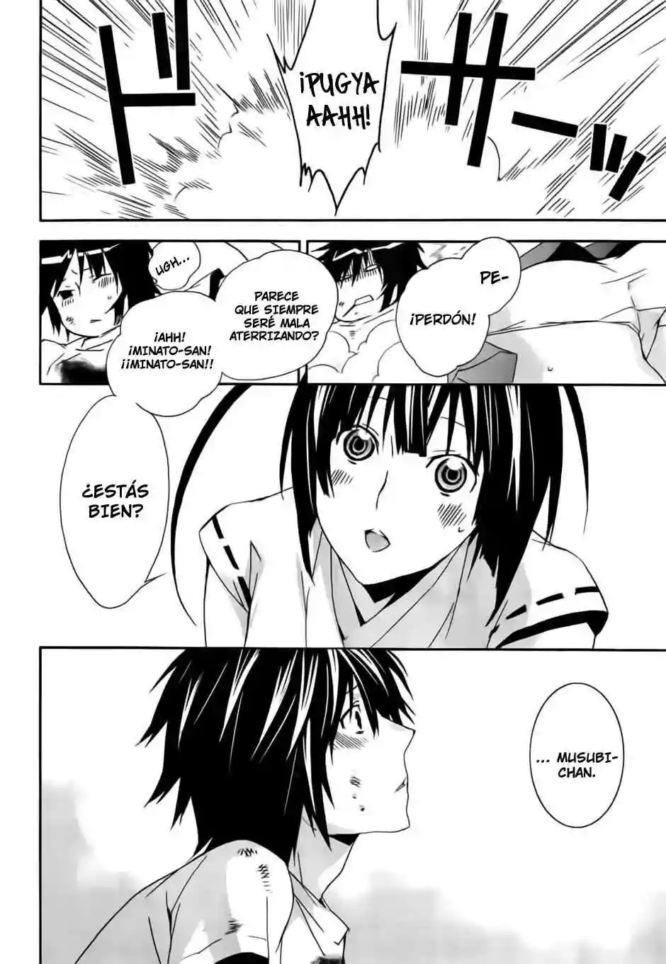 Read Sekirei es Manga Online