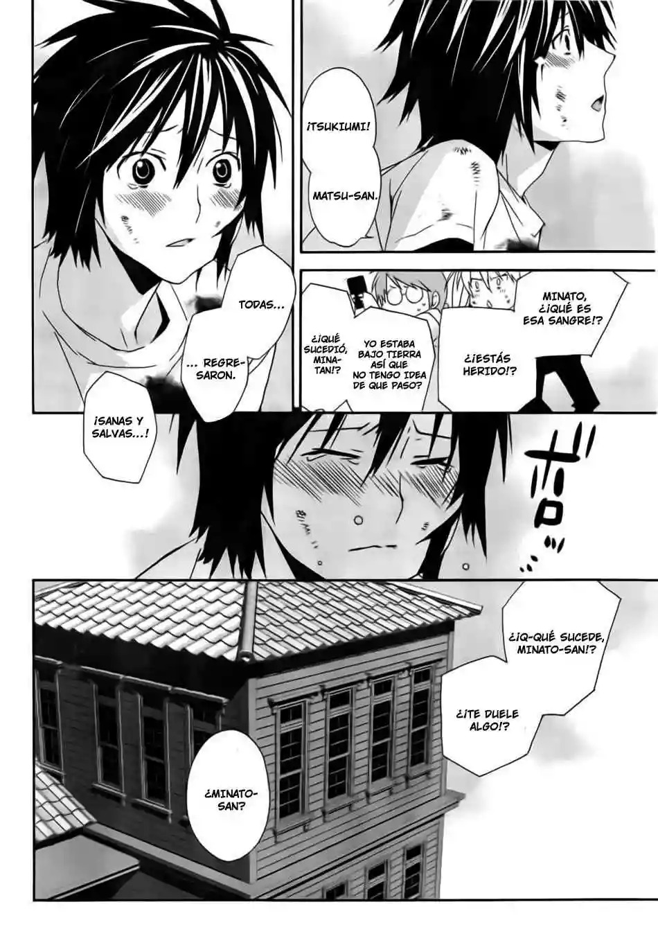 Read Sekirei es Manga Online